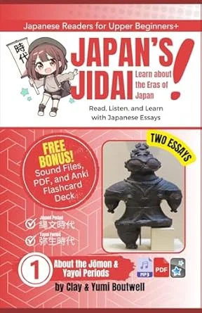 americanbookwarehouse8-2923291