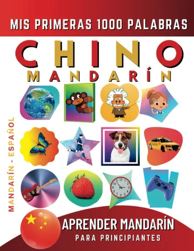 americanbookwarehouse8-3053505