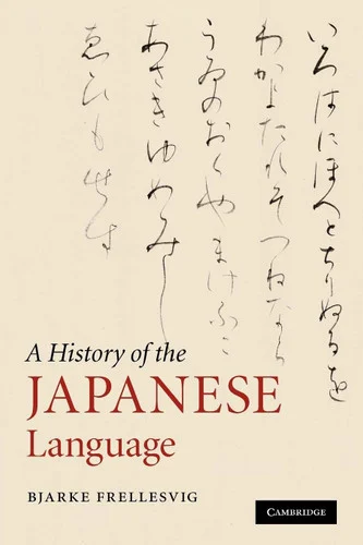 americanbookwarehouse8-3063706