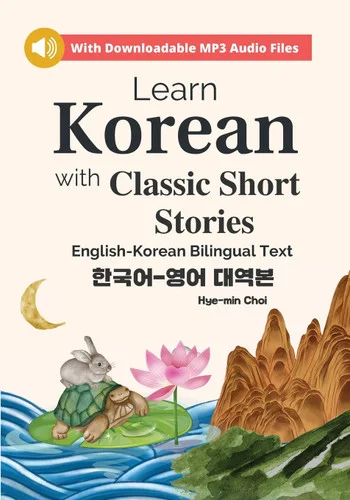 americanbookwarehouse8-3071172