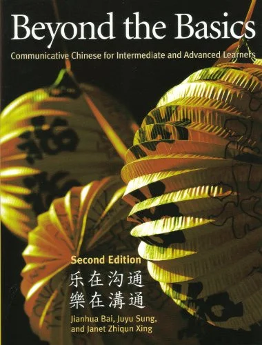 americanbookwarehouse9-2898902