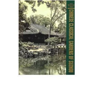 americanbookwarehouse9-40865