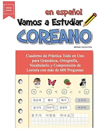 americanbookwarehouse9-42421