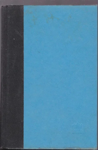 americanbookwarehouse9-50490