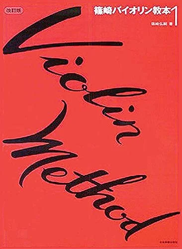 americanbookwarehouse9-67156