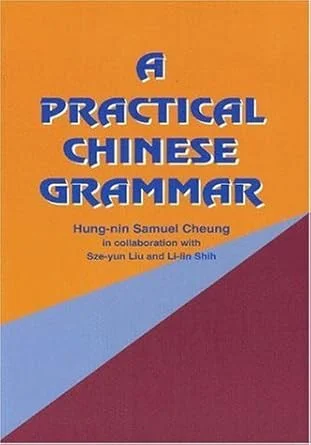 americanbookwarehouse9-96262
