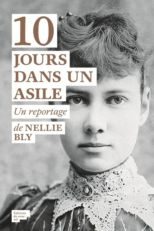 antoineonline7-1485103