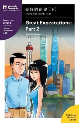 discountmags6-1869765