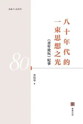discountmags6-1877901