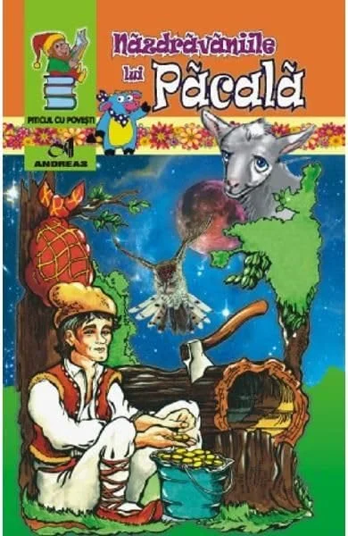 worldofbooks12-1805258