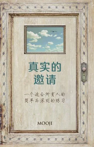 worldofbooks12-1813828