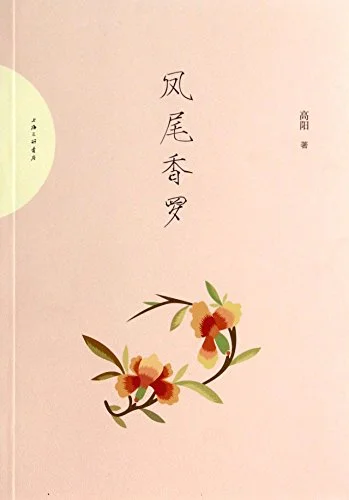 worldofbooks13-56624