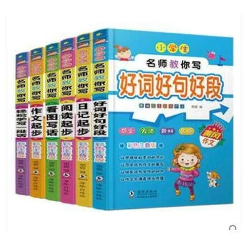 worldofbooks15-527524