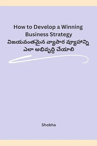worldofbooks15-533607
