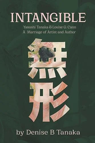 worldofbooks15-544296