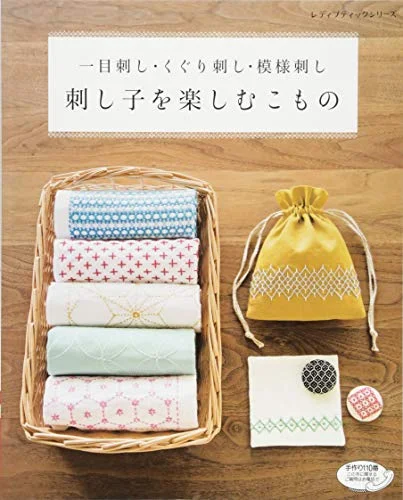 worldofbooks15-576233