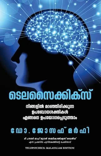 worldofbooks17-1437085